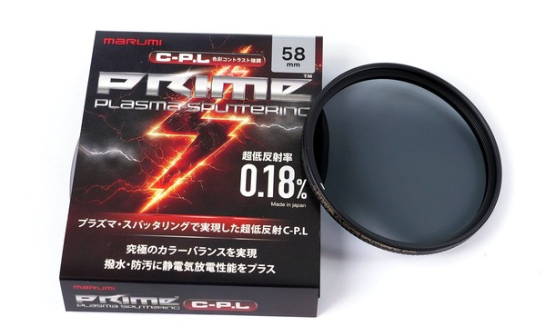 MARUMI PRIME PLASMA SPUTTERING C-P.L