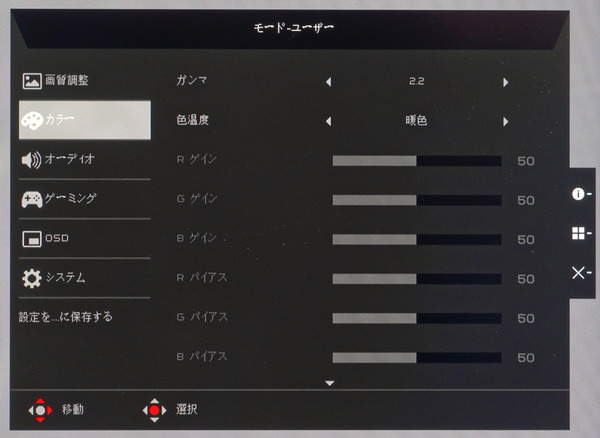 DSC08650_DxO