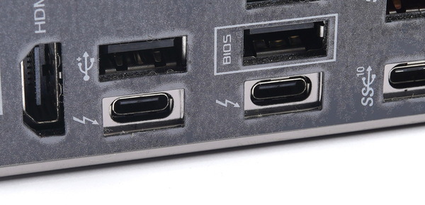 ASUS ROG MAXIMUS Z690 HERO review_00577_DxO