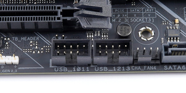 ASUS TUF GAMING Z690-PLUS WIFI D4 review_00723_DxO
