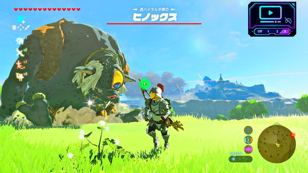 Screenshot 2024-01-02 13-28-34
