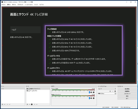 AVerMedia Live Gamer 4K_2