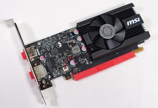 MSI GT 1030 review_07241
