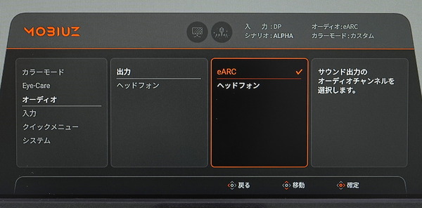 DSC06070_DxO