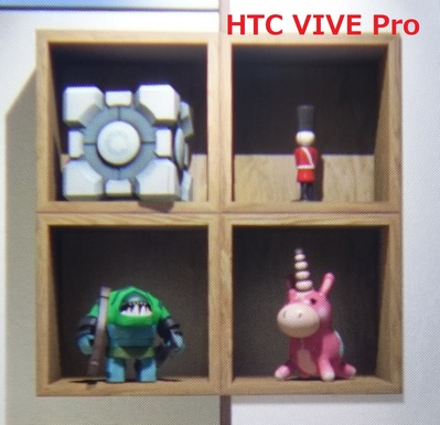 cd_HTC VIVE Pro