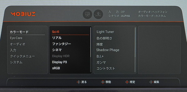 DSC06080_DxO
