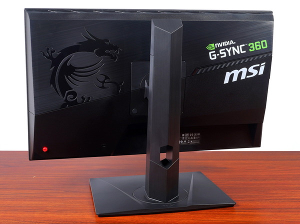 MSI Oculux NXG253R review_06120_DxO
