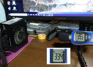 Corsair SF600 Platinum review_03461