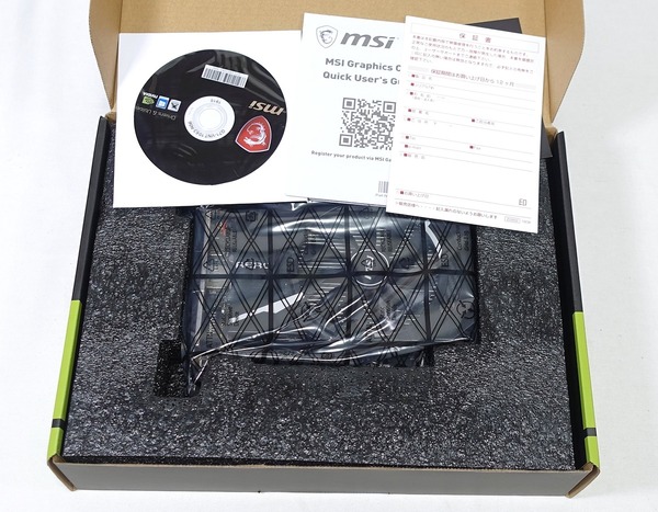 MSI GeForce GTX 1650 AERO ITX 4G OC review_08612_DxO