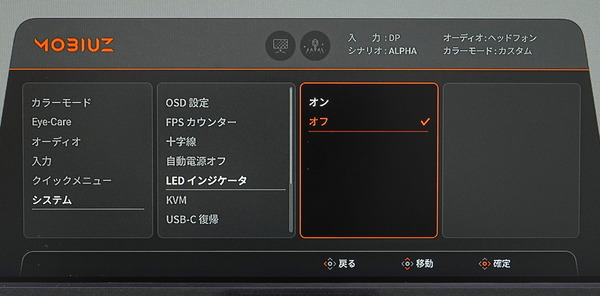 DSC06051_DxO