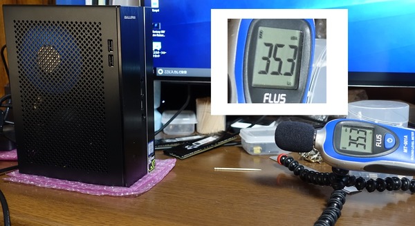 GALLERIA Mini 1060 review_03525