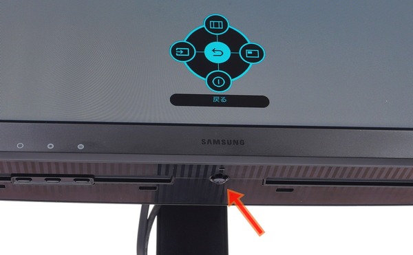 Samsung Odyssey S28AG70 review_04016_DxO