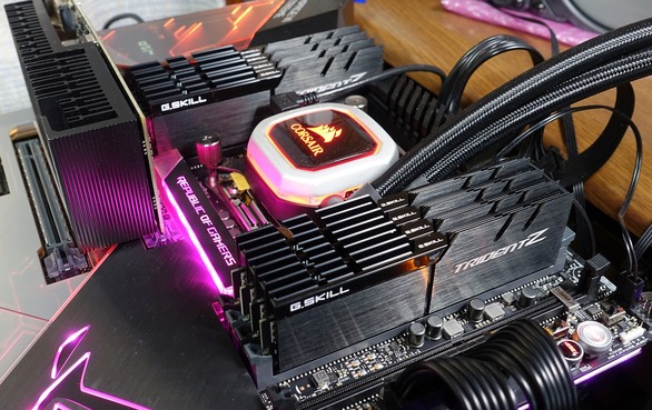 G.Skill Trident Z F4-4200C19Q2-64GTZKK