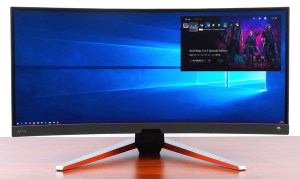 BenQ MOBIUZ EX3415R review_08719_DxO