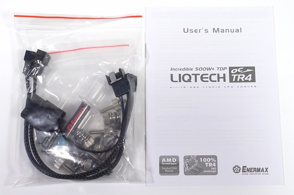 ENERMAX LIQTECH TR4 ELC-LTTR240-TBP review_00438