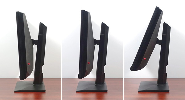 MSI OPTIX MAG251RX review_07971_DxO-horz