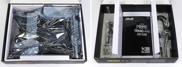 ASUS Prime TRX40-Pro review_04968_DxO-horz