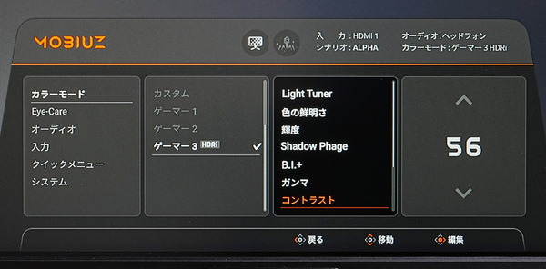DSC06383_DxO