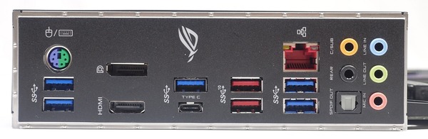 ASUS ROG STRIX X470-F GAMING review_05679