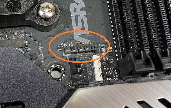 ASRock X570 Phantom Gaming X review_00702_DxO
