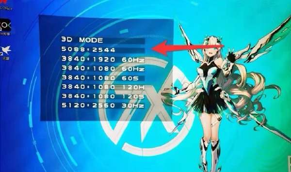 2D-3D-Select