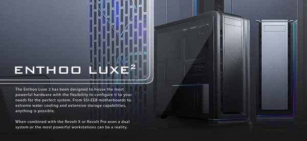 Phanteks Enthoo Luxe 2_top