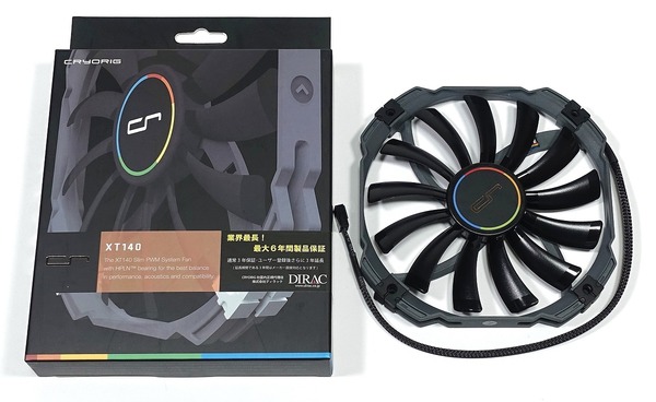 Thermalright AXP-100 Full Copper review_04982_DxO