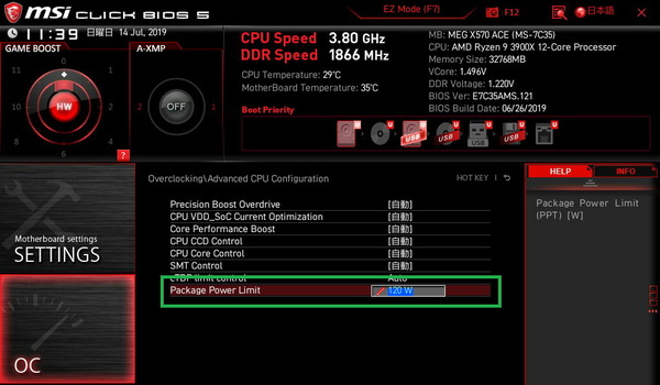 MSI MEG X570 UNIFY_BIOS_OC_6