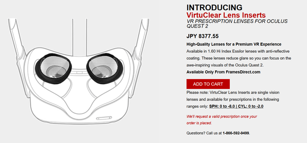 VirtuClear Lens Inserts
