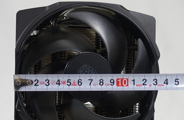 CoolerMaster MasterAir Maker 8_05024