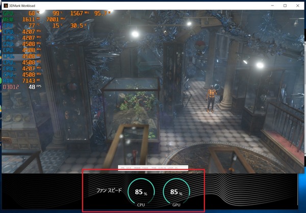 screenshot.1620908552