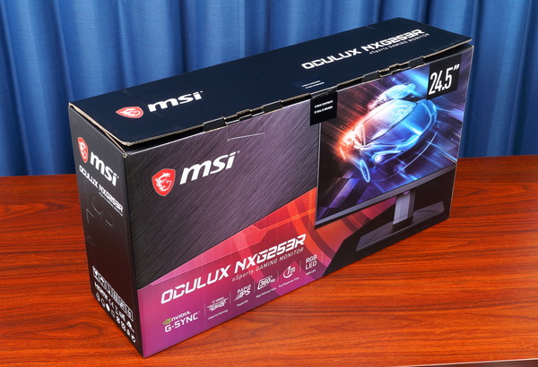 MSI Oculux NXG253R review_06082_DxO