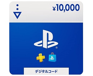 プレイステーション ストアチケット 10,000円