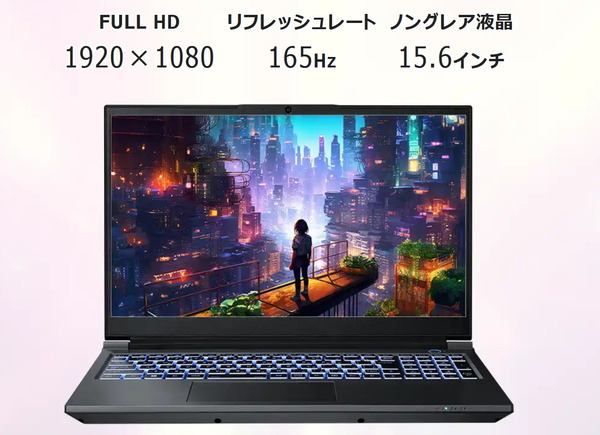GALLERIA ZL7C-R47_display