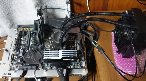 ASUS ROG CROSSHAIR VI HERO review_05155