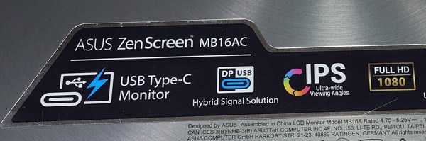 ASUS ZenScreen MB16AC review_08720_DxO