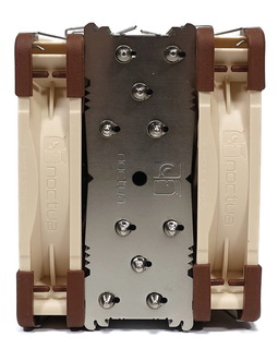 Noctua NH-U12S DX-3647 review_09211_DxO