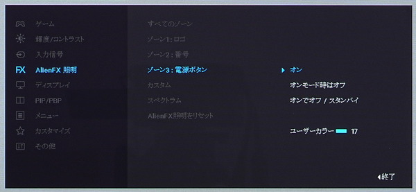DSC03813_DxO