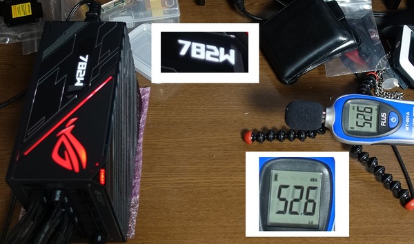 ASUS ROG-THOR-1200P review_05775