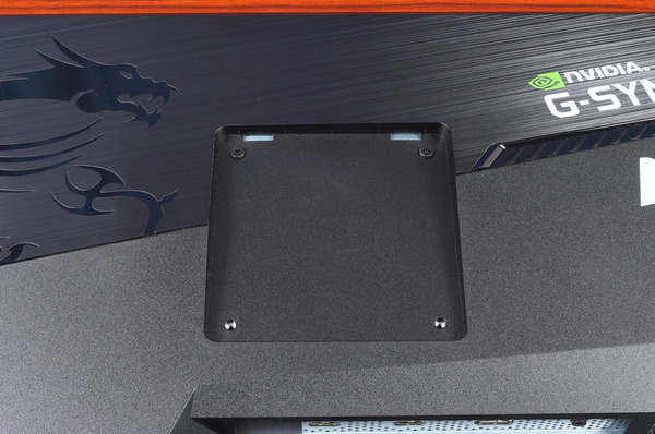 MSI Oculux NXG253R review_06105_DxO