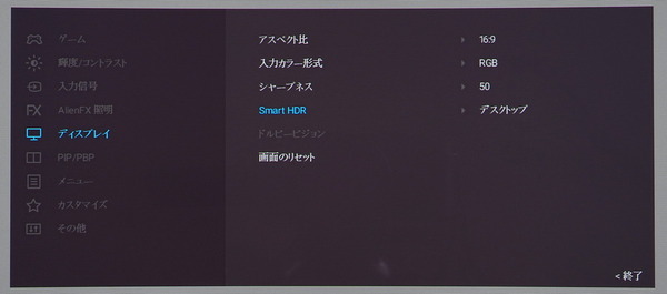 DSC03130_DxO