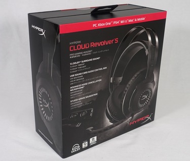 HyperX Cloud Revolver S