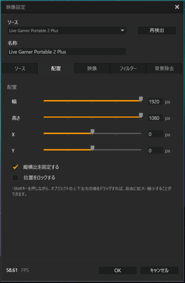 AVerMedia RECentral_Cap Mode_5 (2)