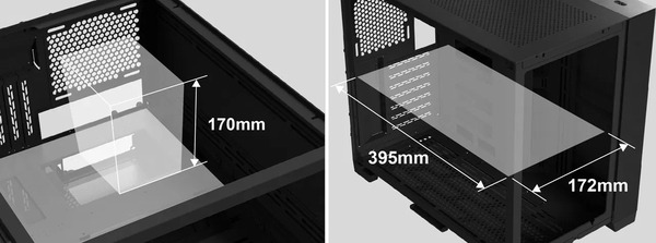 Lian Li O11 Dynamic Mini_clearance_CPUC-GPU