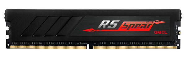 A1_Front-_R5-SPEAR