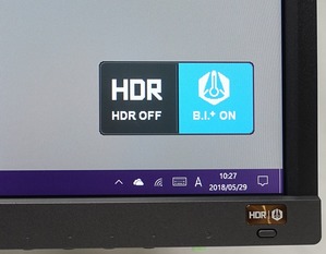 BenQ EW3270U review_06270