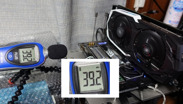 MSI GeForce RTX 2070 ARMOR 8G review_03778