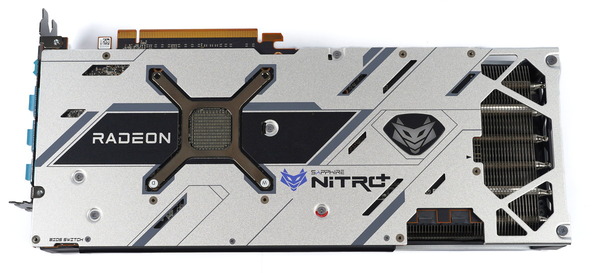 SAPPHIRE NITRO+ Radeon RX 6800 XT OC 16G GDDR6 SPECIAL EDITION review_00377_DxO