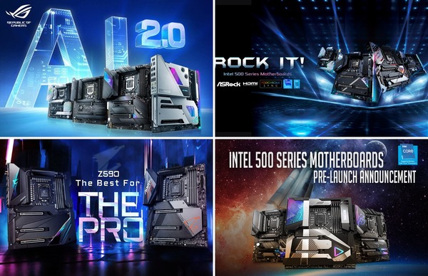 Intel Z490-tile