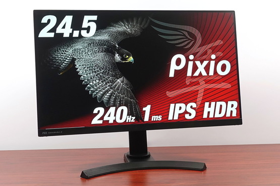 Pixio PX5 HAYABUSA2
